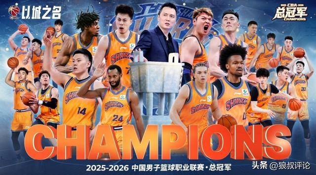 米兰体育里姆:比利时本身实力很强,今天场上的球权走势也大多偏向他们