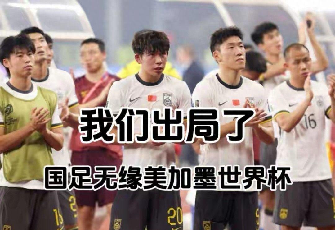 米兰体育佐野海舟:我在对荷兰比赛中的表现不是很好;下一场比赛很关键