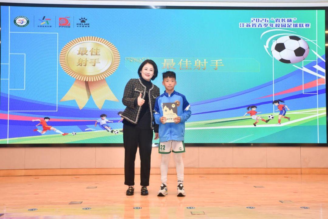 阿斯:杜兰将转会至加拉塔萨雷,加盟前他需签约纪律约束条款