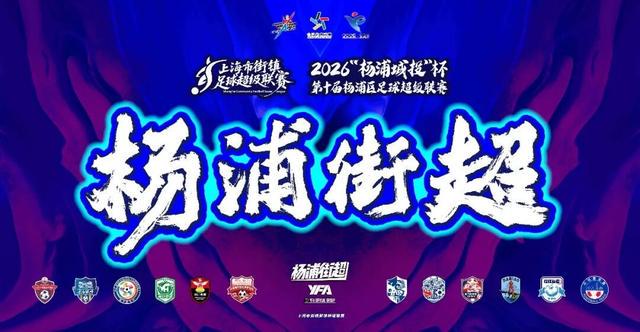 曼联全队对拉什福德回归态度曝光：此前声明令队友失望