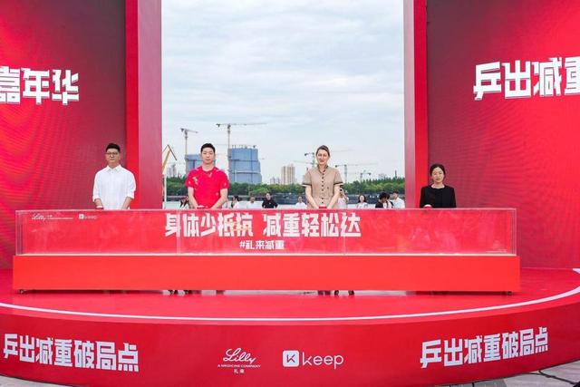 米兰体育纳格尔斯曼:穆西亚拉、诺伊尔等3人将首发出战库拉索
