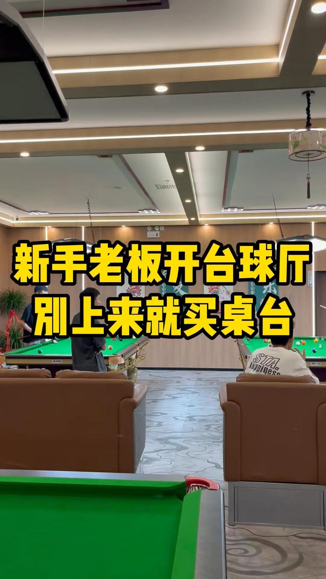 加拿大公开赛第三轮 本土小将冲冠