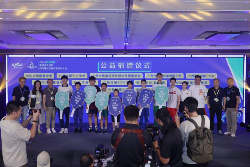 米兰体育德约已在温网男单豪取105胜，追平费德勒并列公开赛时代第一