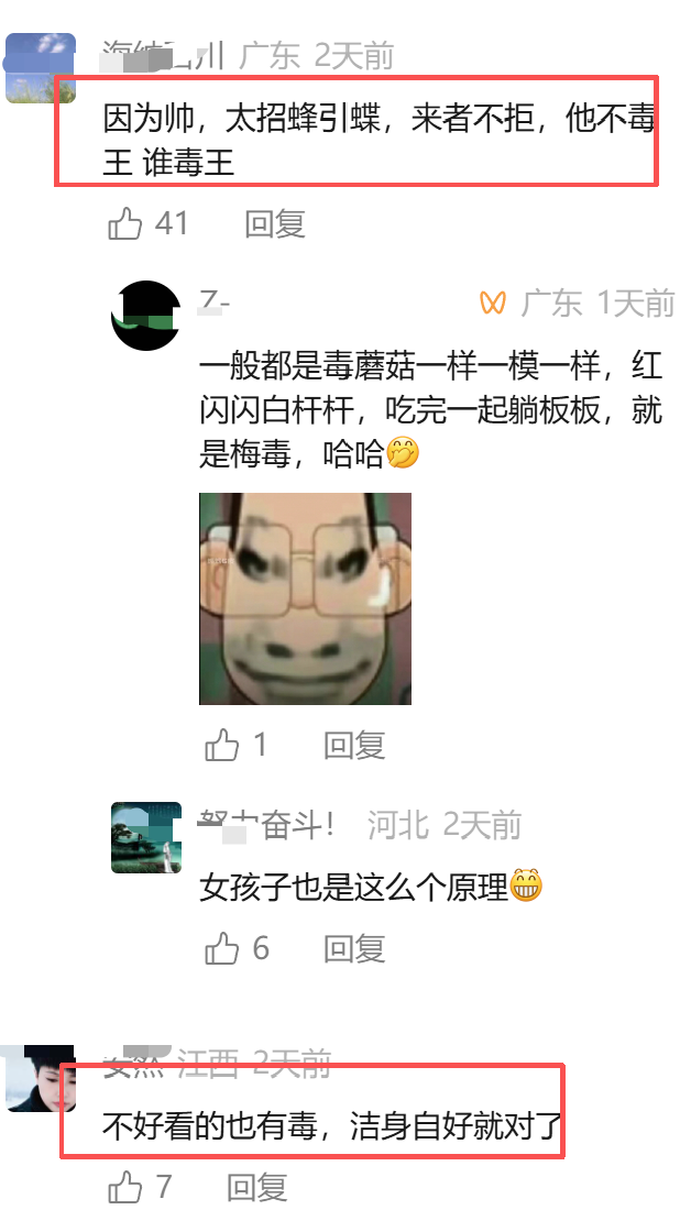 郑钦文三盘逆转萨卡里 终结连败斩获草地赛季首胜