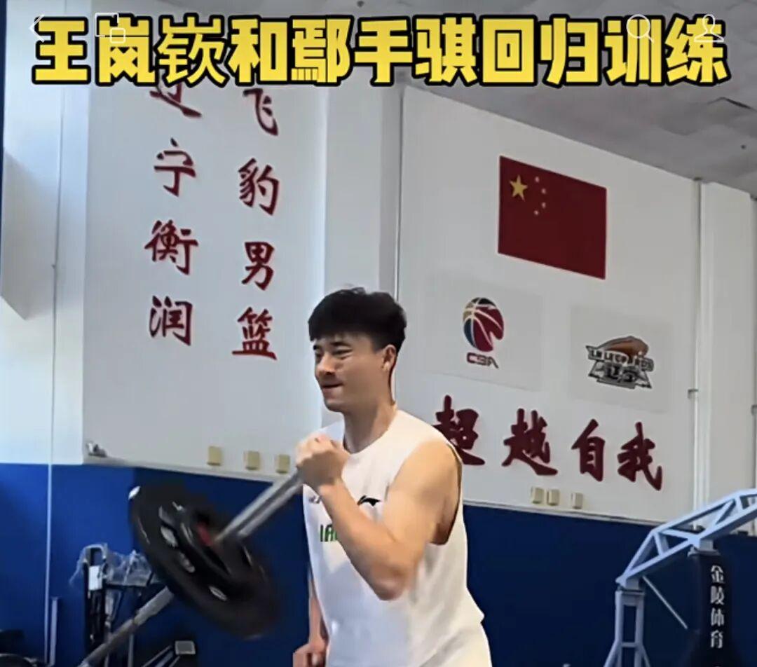 米兰体育曼联全队对拉什福德回归态度曝光:此前声明令队友失望