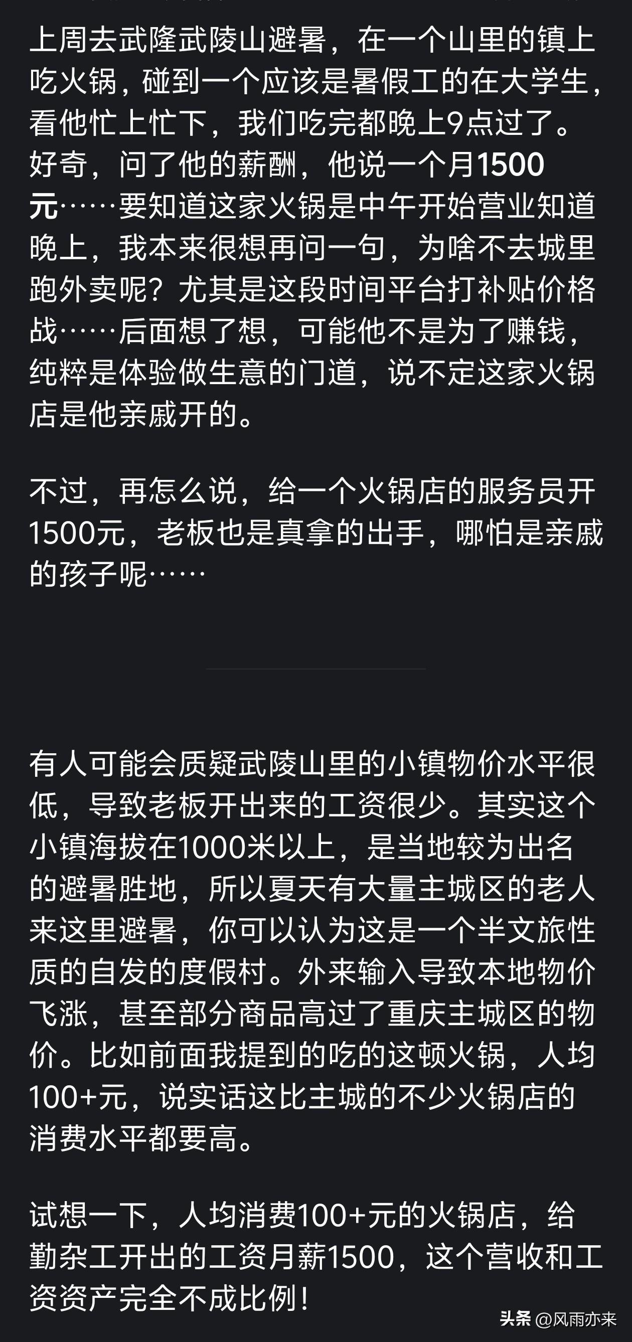 米兰体育德约已在温网男单豪取105胜,追平费德勒并列公开赛时代第一