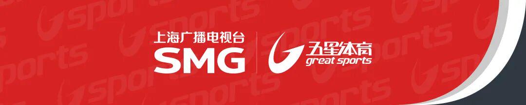 米兰体育53年了!尼克斯第3冠战T!他们是狂狗!