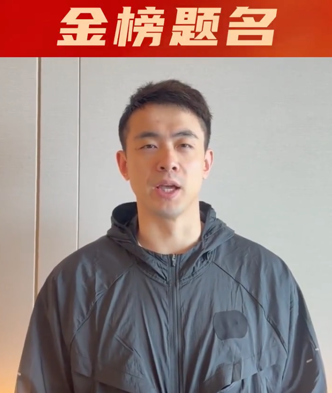 尼克斯争冠撞车世界杯纽约交通预警