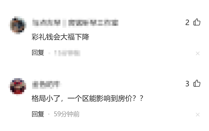 米兰体育莱斯特城官方：拉塞尔