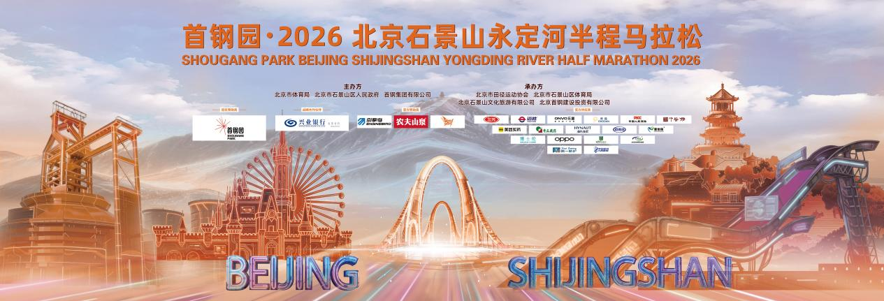 米兰体育罗马诺：纽卡接近签下阿贾克斯18岁中场斯图尔，总价超2500万欧