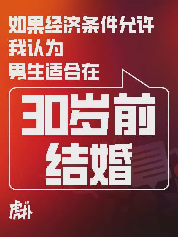 米兰体育汉密尔顿自曝首胜前曾自我怀疑