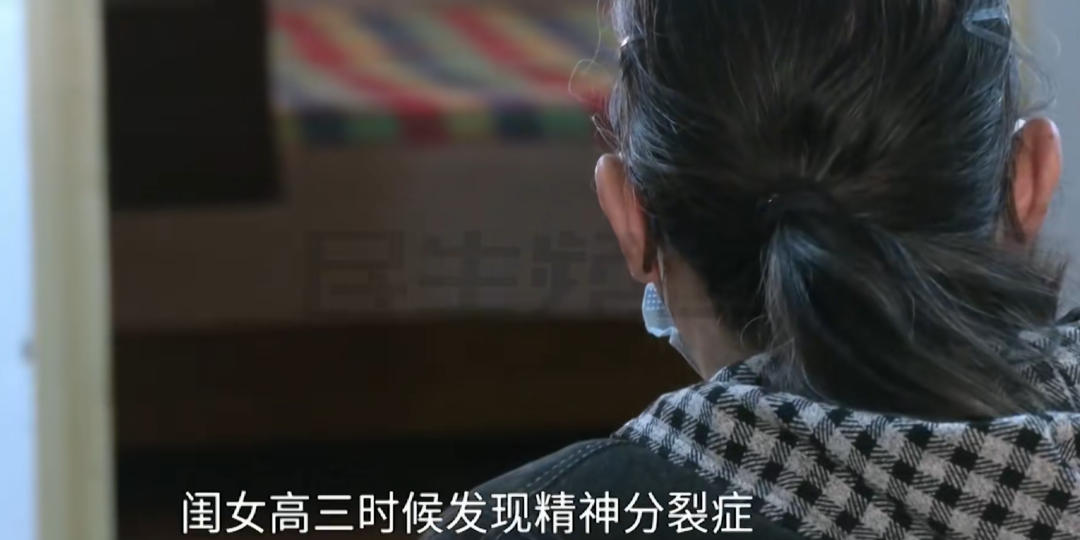 一条评论炸翻联盟!马刺老板之子暗示离队,福克斯休赛期要走?