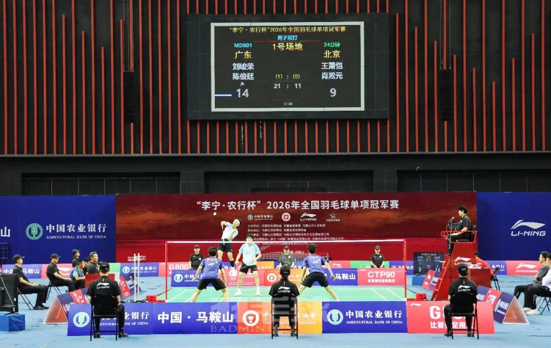 输给尼克斯4分！揪出1个表现最差之人，坑惨了马刺