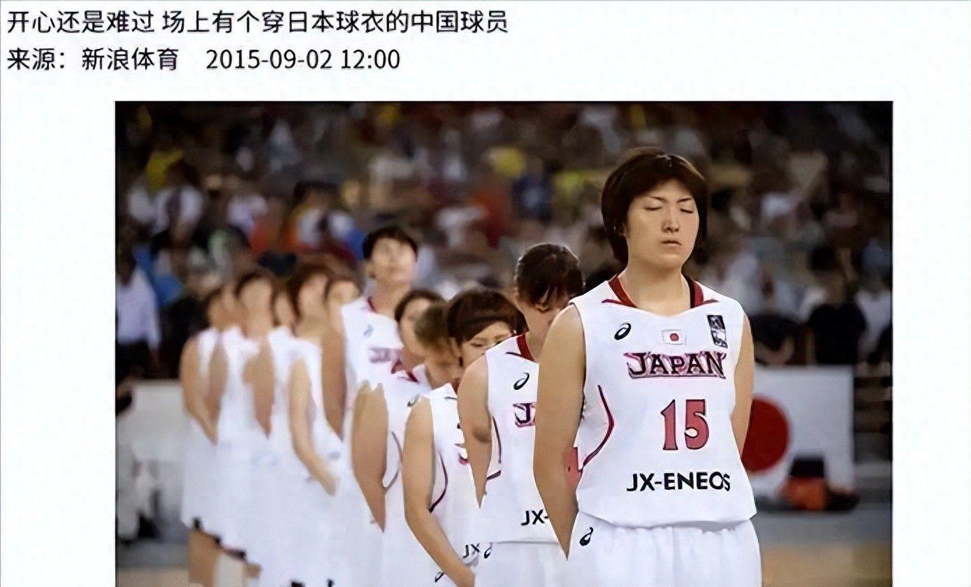 米兰体育-唱作人名人堂演讲金句频出 自曝沙哑真凶尼克斯球迷身份实锤