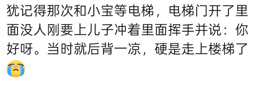休赛期湖人会先用空间签下其他球员,然后再用顶薪签回里夫斯?