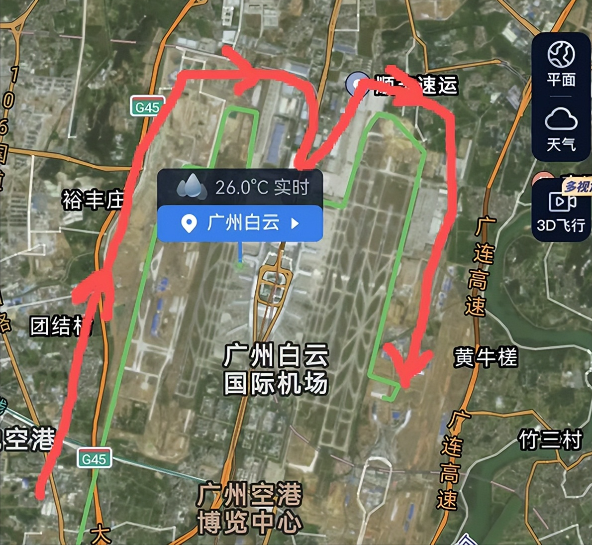 米兰体育来了,斯科特·福斯特被任命为尼克斯对阵马刺NBA总决赛G5裁判长