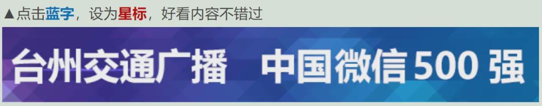 CBA 两届 MVP丁彦雨航蹭热度？FMVP创4大纪录！尴尬的是湖人超巨