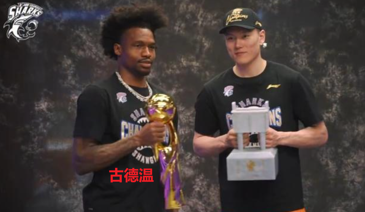 名记预测老鹰大概率不执行库明加选项