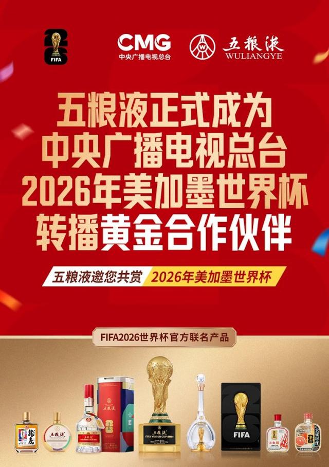 雷霆新星托皮奇接受腰椎手术