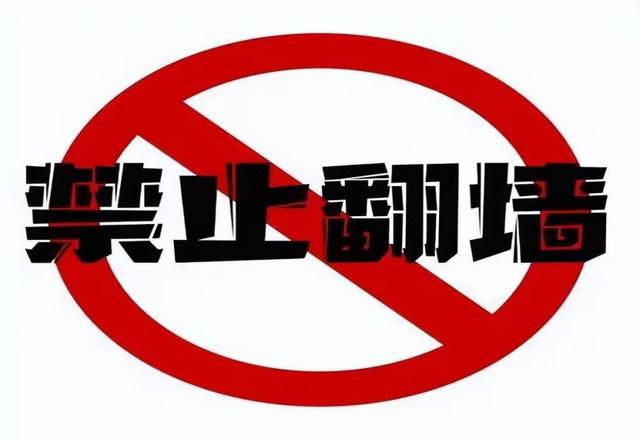御用名哨尽力了,尼克斯逆转完成53年之梦,末节之王无悬念加冕