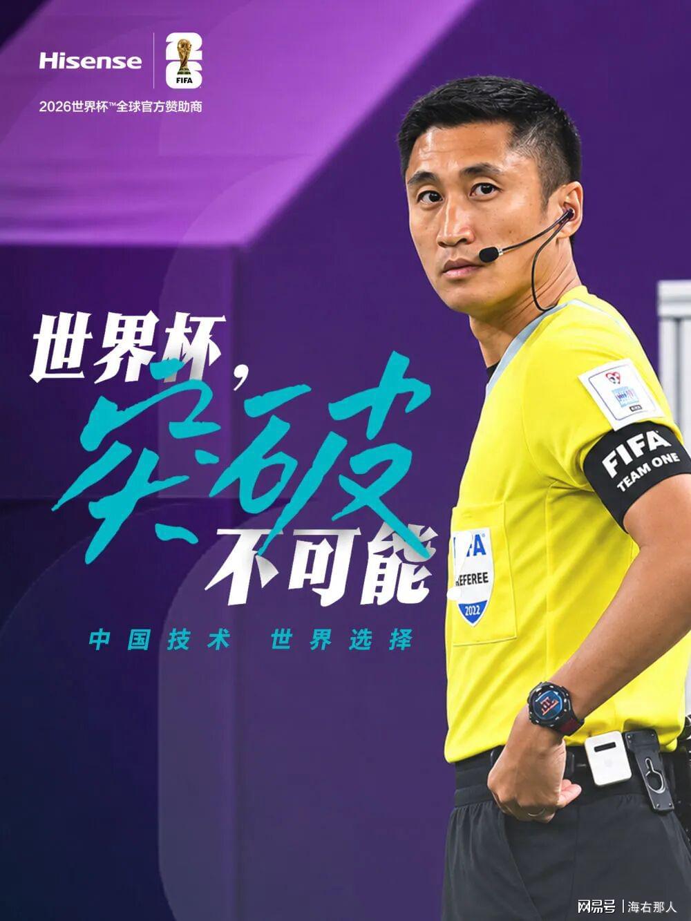 没谁了！12支球队报价！这待遇也就他了！