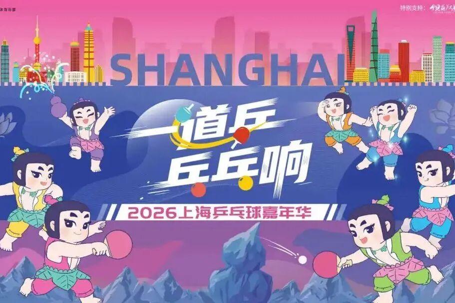 尼克斯夺冠夜 布伦森父亲向库班致谢