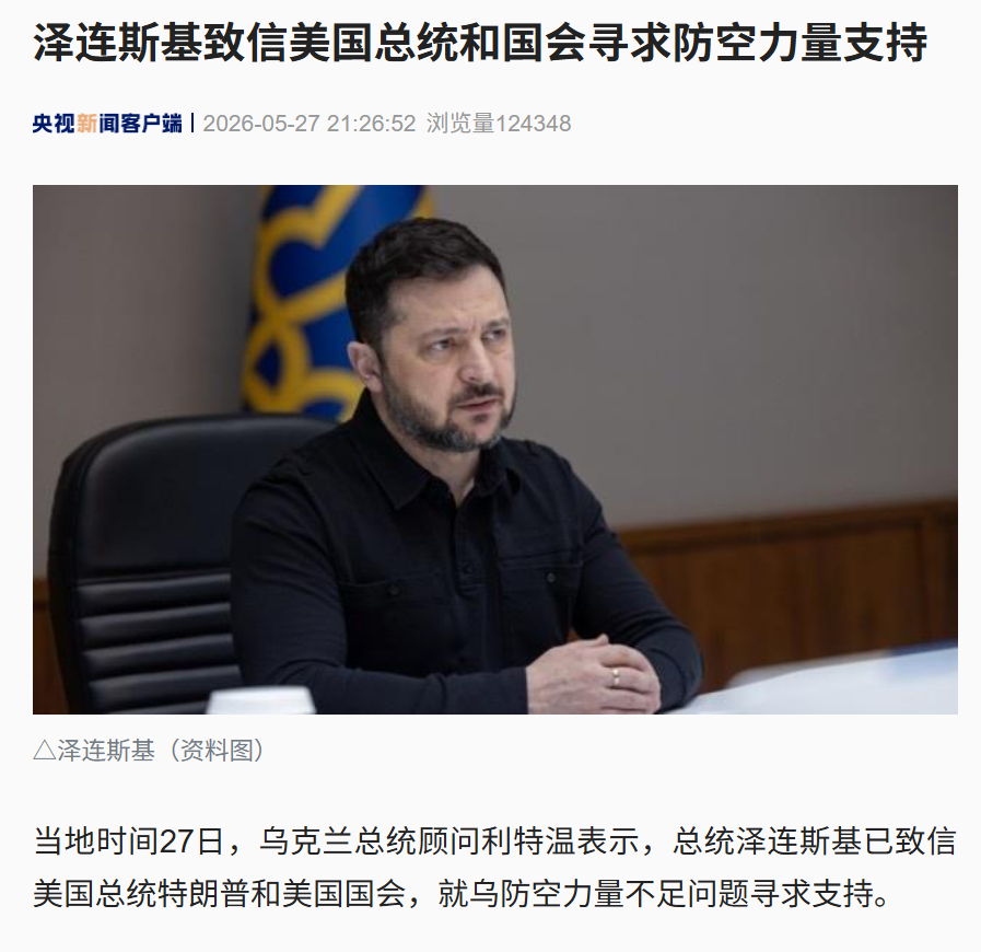 大揭秘!NBA史上最失败的五笔交易,个个离谱至极