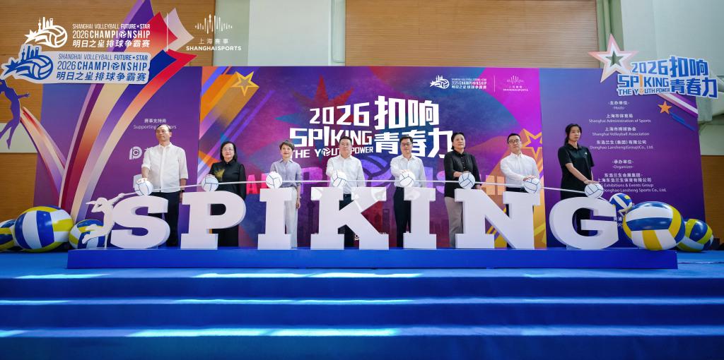 尼克斯迎赛点利好!马刺替补中锋出战成疑,文班亚马要独自扛内线