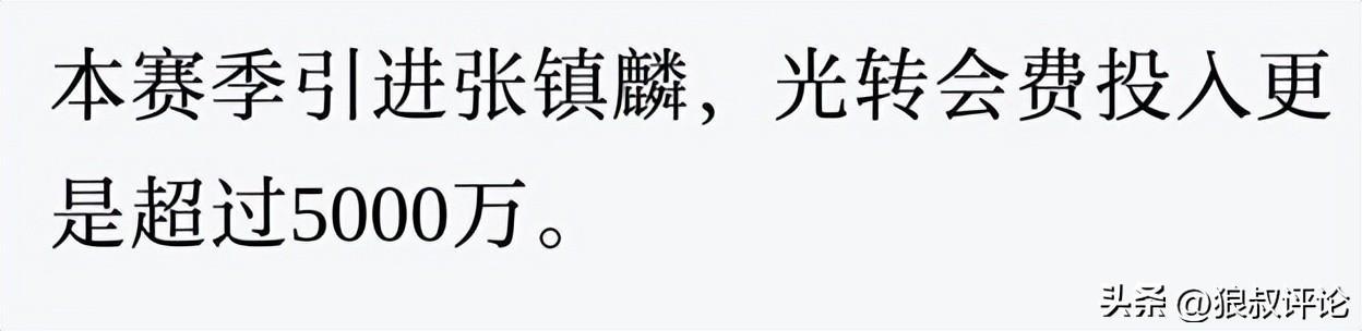 米兰体育半个世纪的等待！尼克斯时隔53年再度夺得NBA总冠军