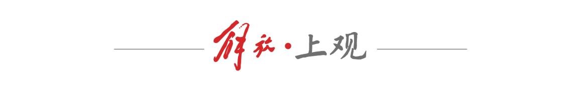 总决赛G5购票限制引争议