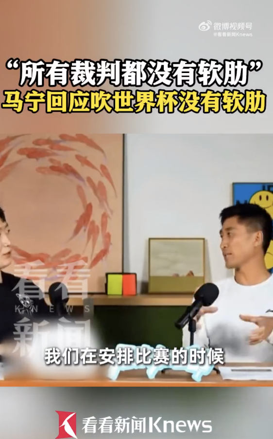 在凯尔特人的经历并不愉快,但黑山内线老将仍坚信自己能留在NBA