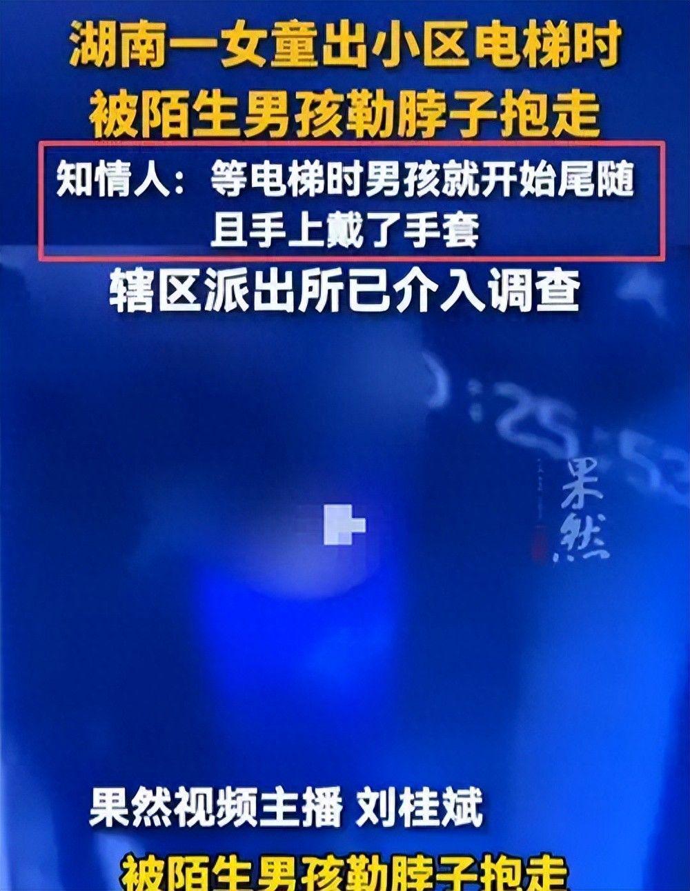 马刺麻烦大了!总决赛刚打完就爆更衣室矛盾,新秀直接逼宫要球权