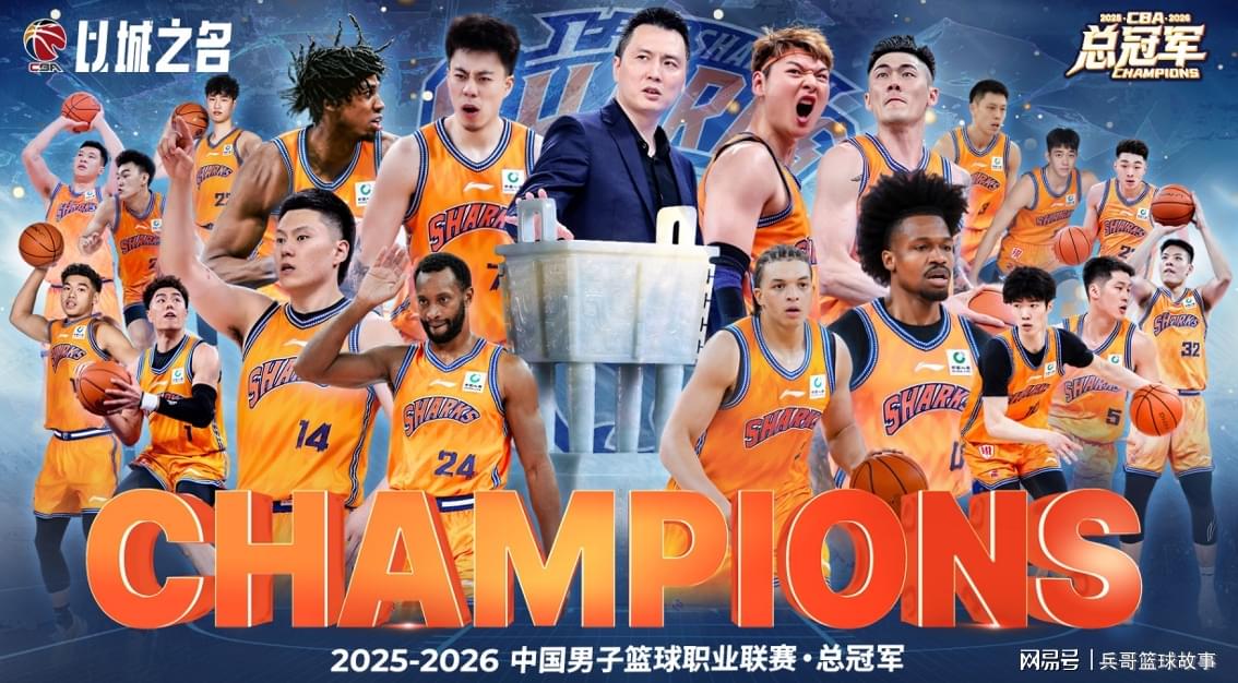 米兰体育福克斯失误挨骂 称不受影响准备救赎
