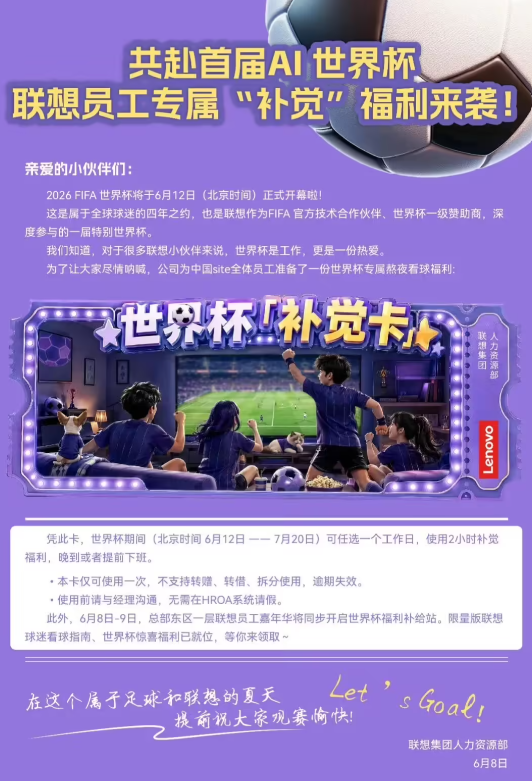状元热门仅见奇才誓夺状元