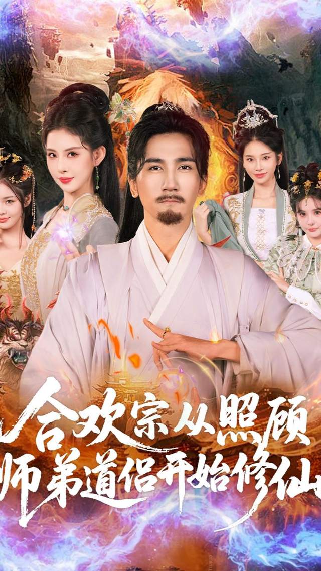 尼克斯27年复仇圆梦,尤因:当年是邓肯的派对,今晚是我们的