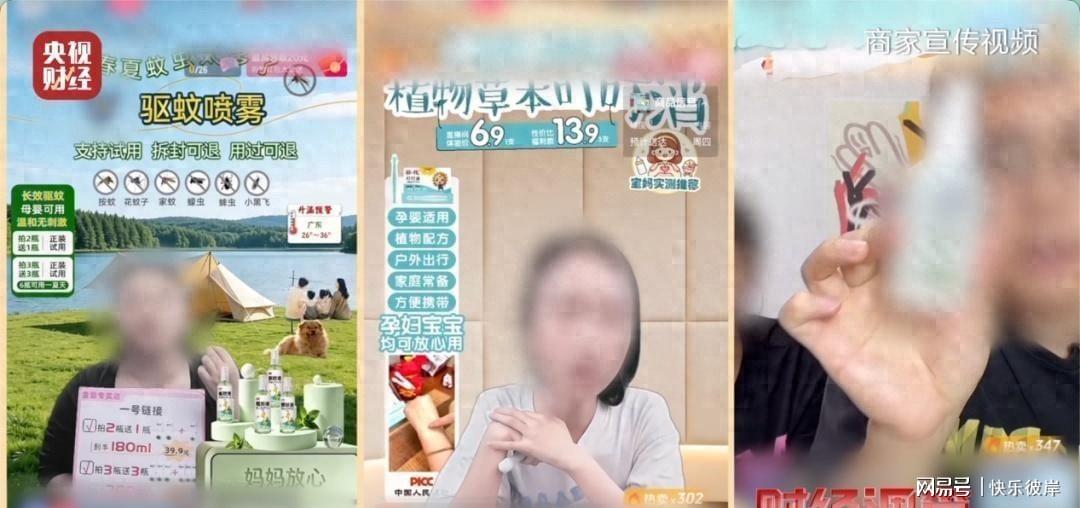国王7号签瞄准控卫阿库夫