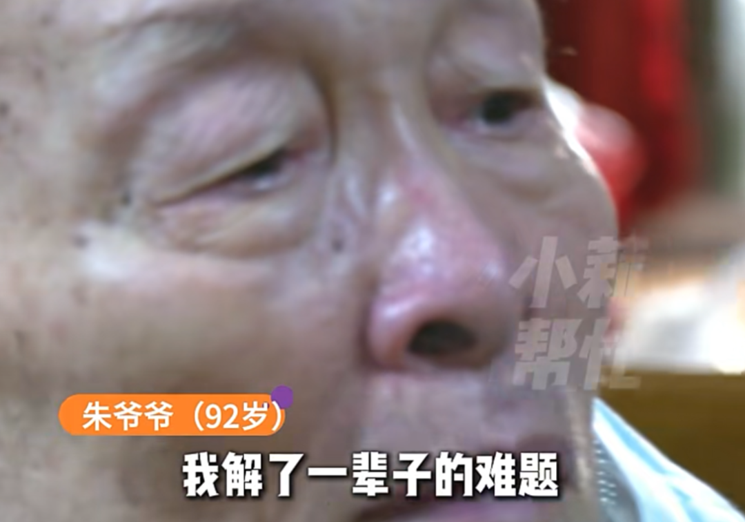 阿奴诺比将获斯凯奇个人签名球鞋