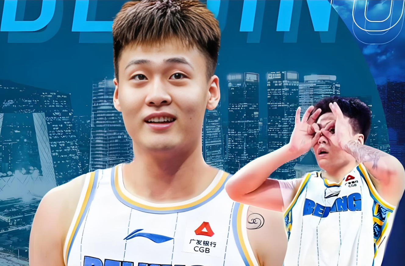 米兰体育牛逼!拿到了!尼克斯总冠军!27投砸出45分!文班亚马垫脚布伦森...