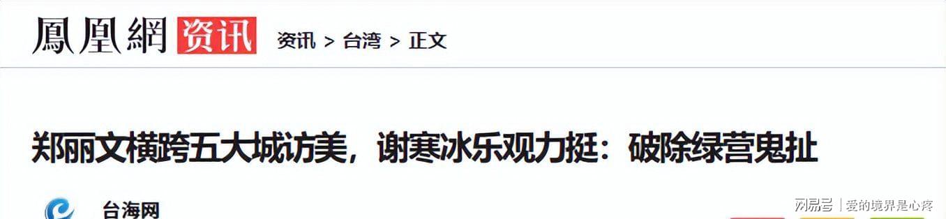 米兰体育4年1.78亿！抢疯了！湖人头痛，冠军中锋还要吗？