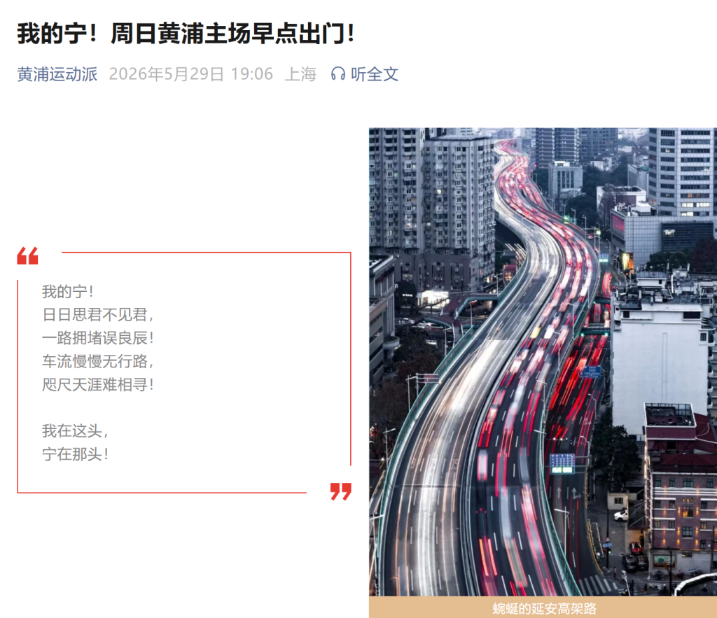 开拓者如何引进布朗？美媒晒三方交易框架 杨瀚森或迎来FMVP队友