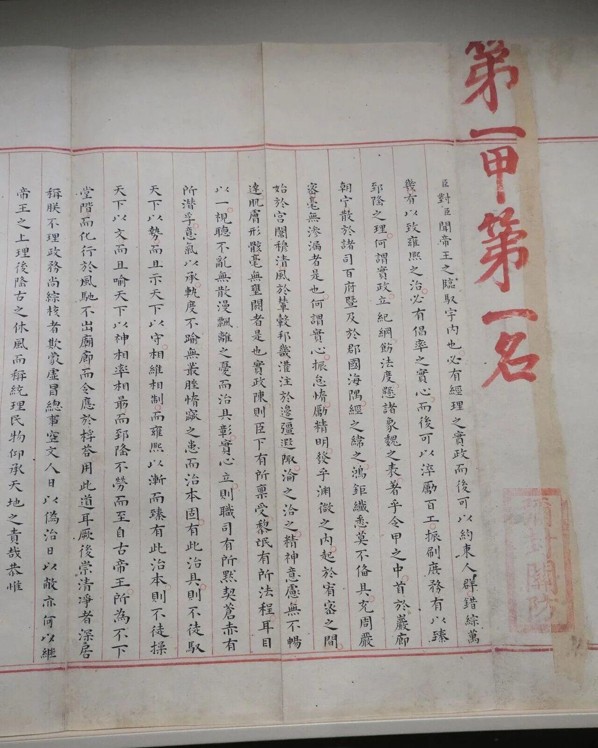 吃饭睡觉打马刺!尼克斯本赛季获得双冠王,对手都是马刺