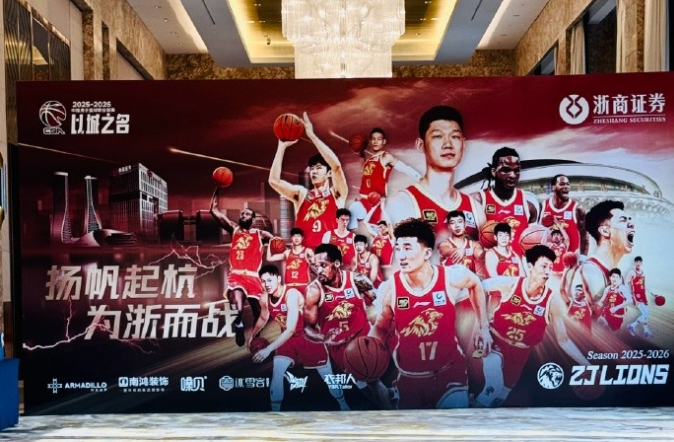 武切维奇：我计划留在NBA直到退役