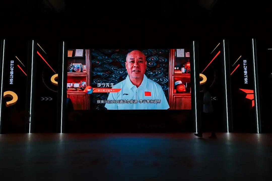 尼克斯时隔53年再夺NBA总冠军