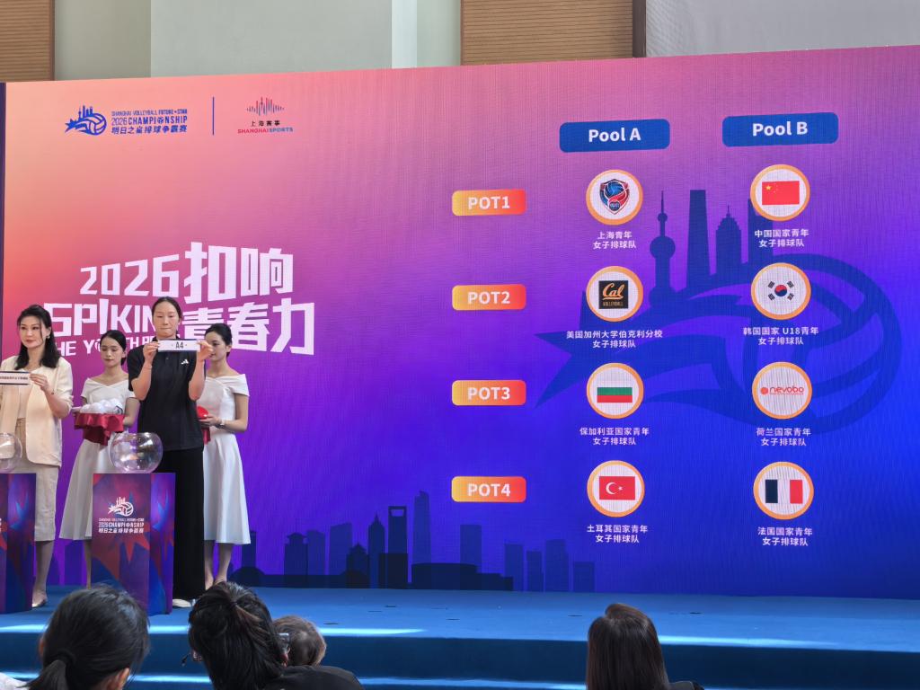 NBA总决赛G5直播：尼克斯3