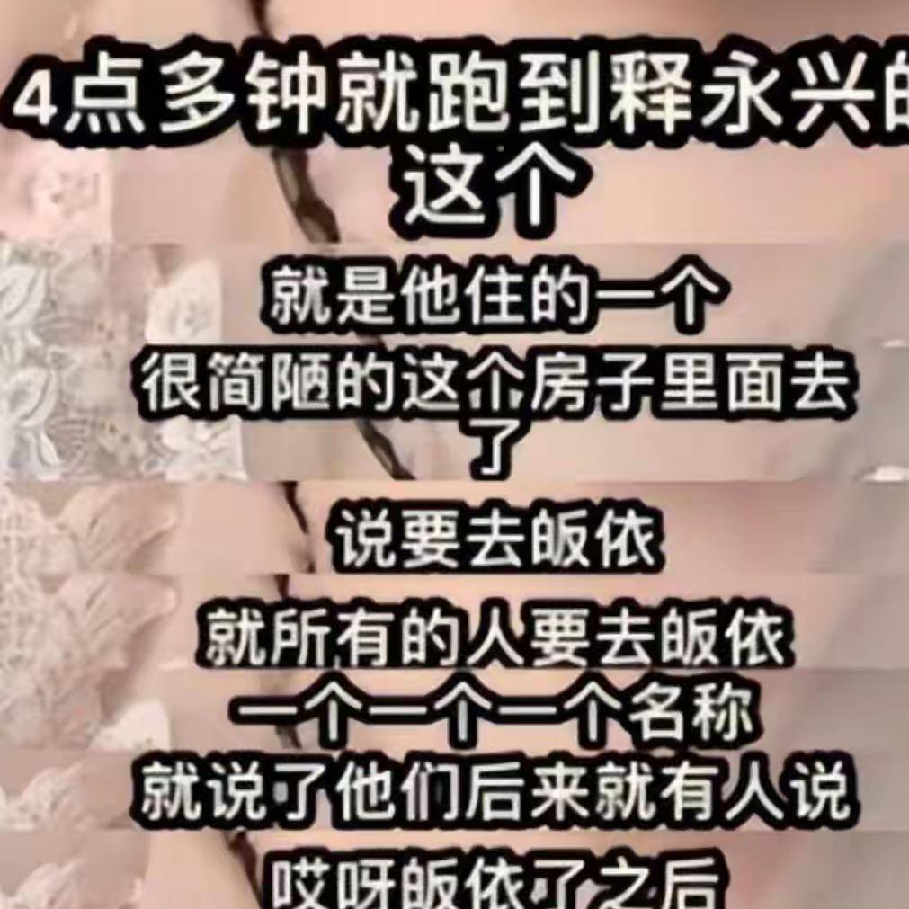 2026NBA选秀 雷霆有意卡尔