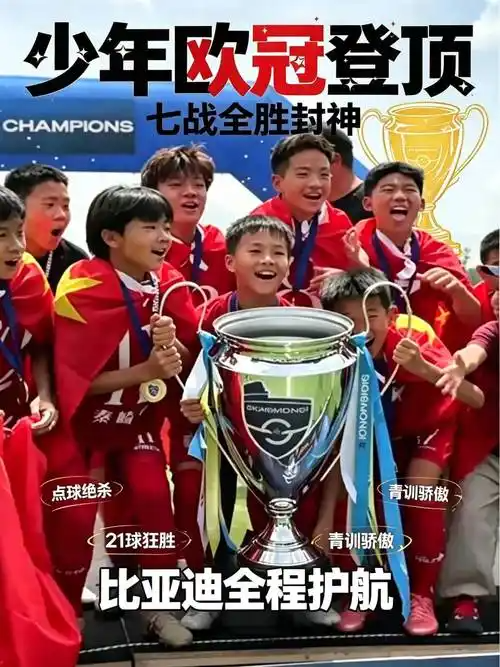 福克斯从未关注马刺何谈取关!老板儿子言论才扎心 美记:难交易