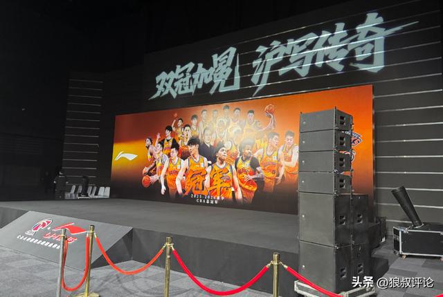 米兰体育曝凯斯勒与爵士高管关系紧张!湖人机会来了:他是东契奇完美搭档