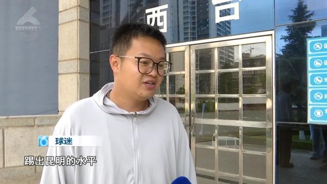啥情况？福克斯已经取关马刺队官方社交媒体账号