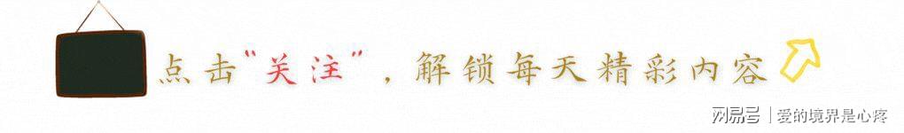米兰体育文班生涯6获亚军：遭尼克斯双杀丢双冠 奥尼尔给出变强建议