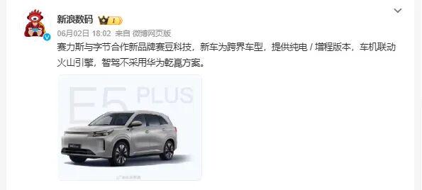 米兰体育曾经的关键先生福克斯!再也回不去了